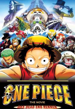 One Piece: Trappola mortale (2003)